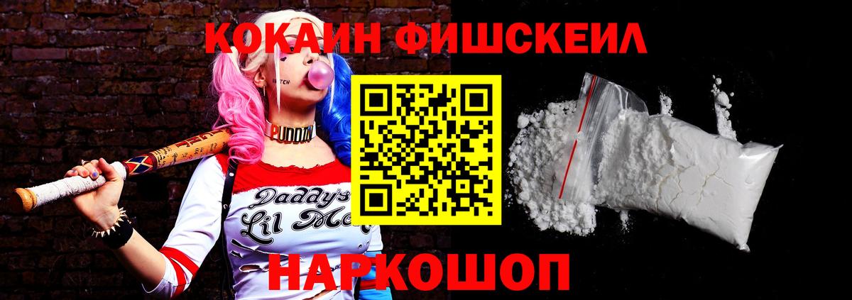 COCAIN Columbia Изобильный