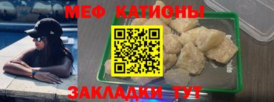 jwh Краснокаменск