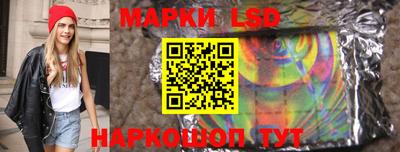 альфа пвп VHQ Краснодар