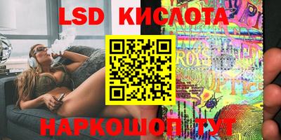 jwh Краснокаменск