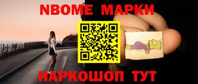 мдпв Краснознаменск