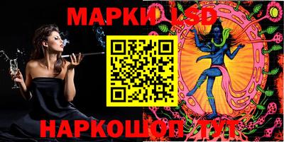 альфа пвп VHQ Краснодар