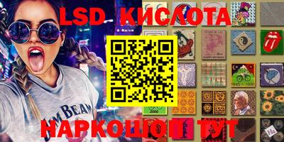 jwh Краснокаменск