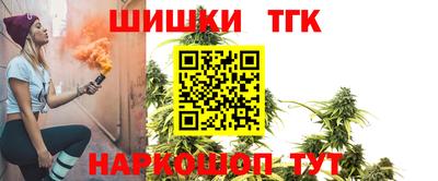 альфа пвп VHQ Краснодар