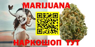альфа пвп VHQ Краснодар