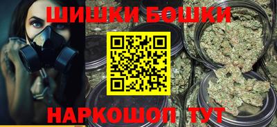 альфа пвп VHQ Краснодар