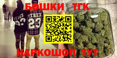jwh Краснокаменск