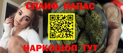 альфа пвп VHQ Краснодар