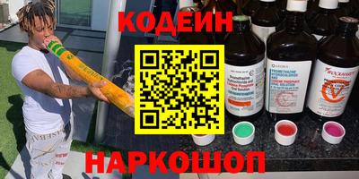 мдпв Краснознаменск