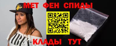 jwh Краснокаменск
