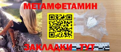 jwh Краснокаменск