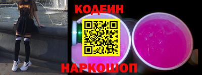 мдпв Краснознаменск