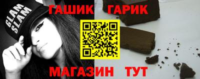 альфа пвп VHQ Краснодар