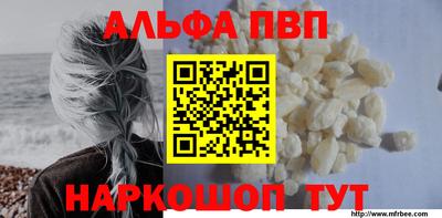 jwh Краснокаменск