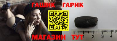 альфа пвп VHQ Краснодар
