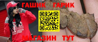 мдпв Краснознаменск