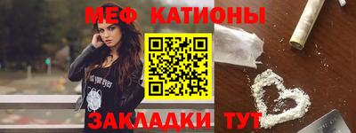 jwh Краснокаменск