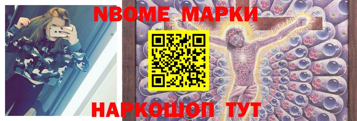 Изобильный  ЛСД экстази ecstasy  Вход с VPN  LSD-25 экстази ecstasy 